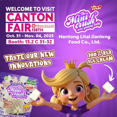 ನಾಸ್ಟಾಲ್ಜಿಯಾದಿಂದ ಕ್ರಾಸ್{0}}ಸಾಂಸ್ಕೃತಿಕ ಸಮ್ಮಿಳನದವರೆಗೆ, ಜಾಗತಿಕ ಕ್ಯಾಂಡಿ ಫ್ಲೇವರ್‌ಗ...